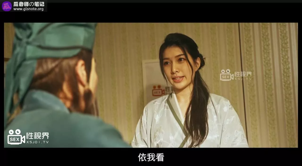 附加图片