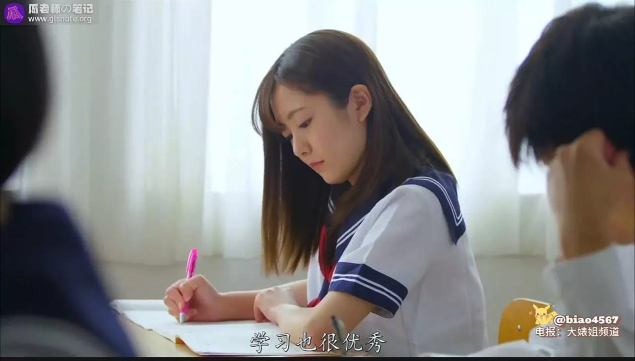 附加图片