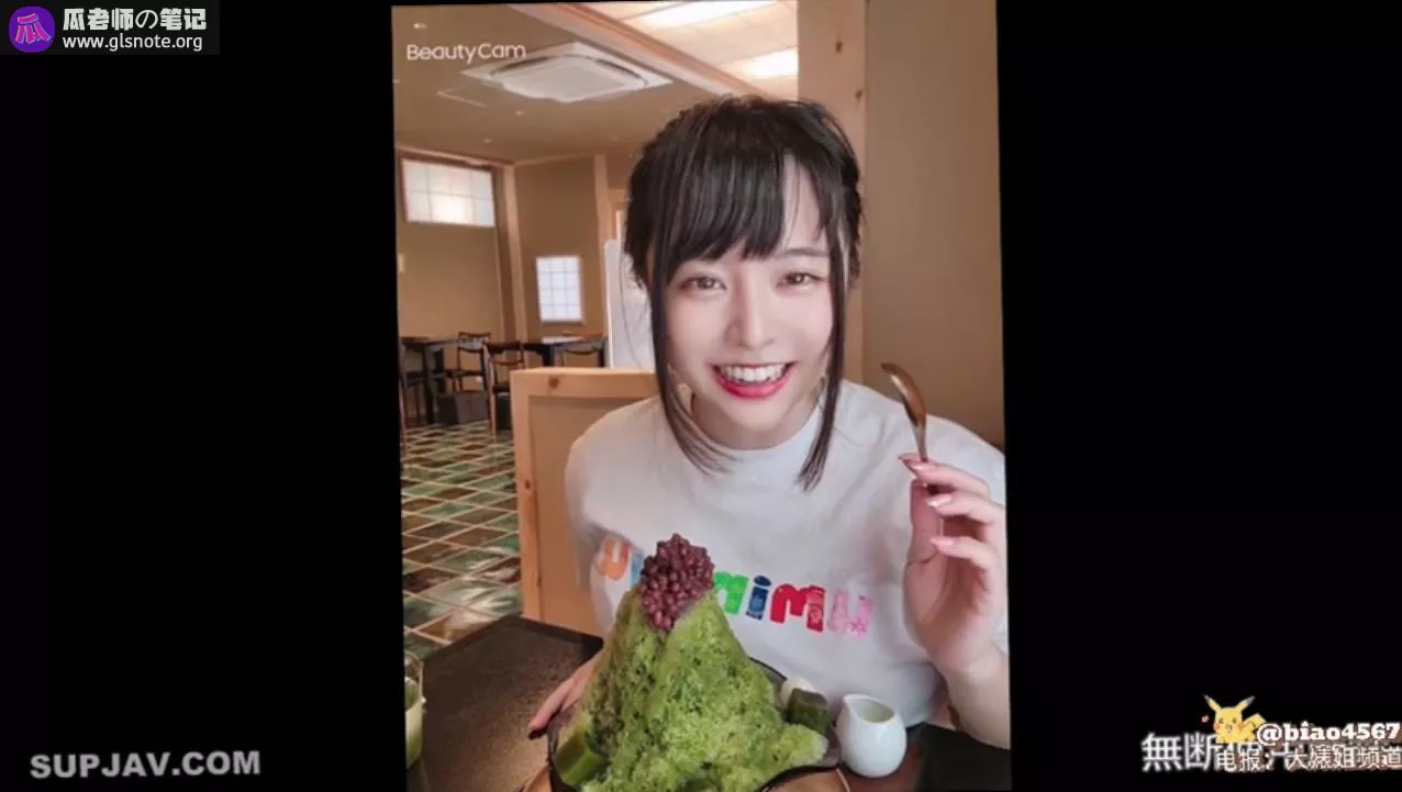 附加图片