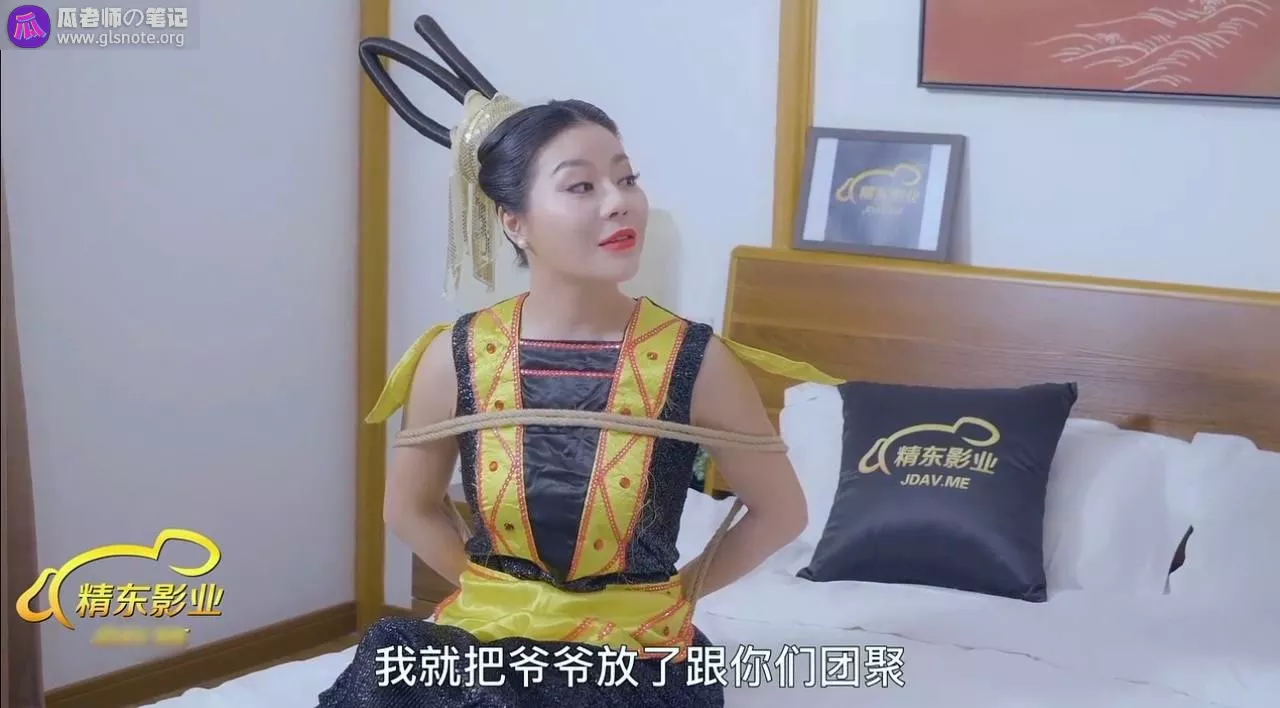 附加图片