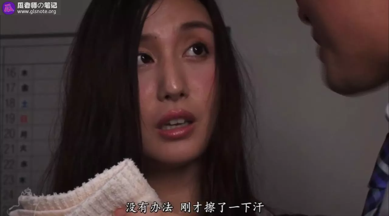 附加图片